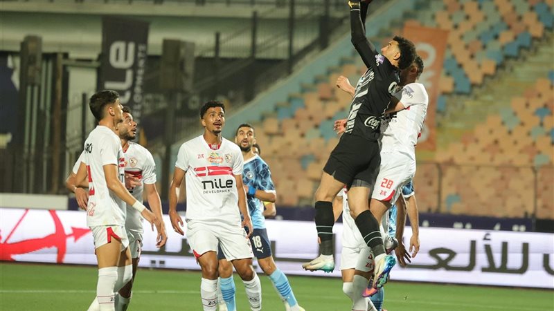 الزمالك