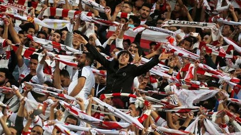 نادى الزمالك