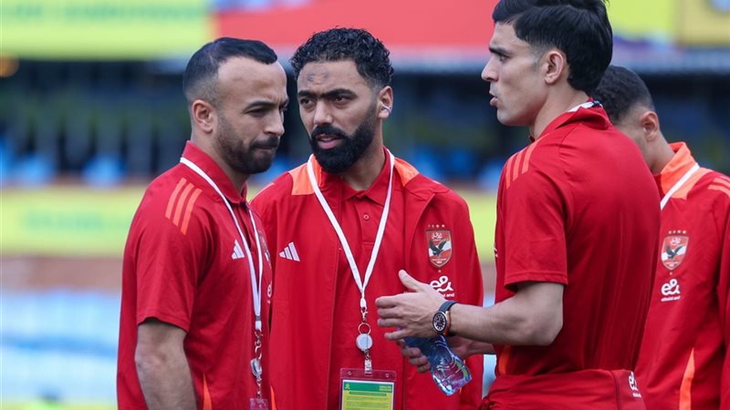 الاهلي