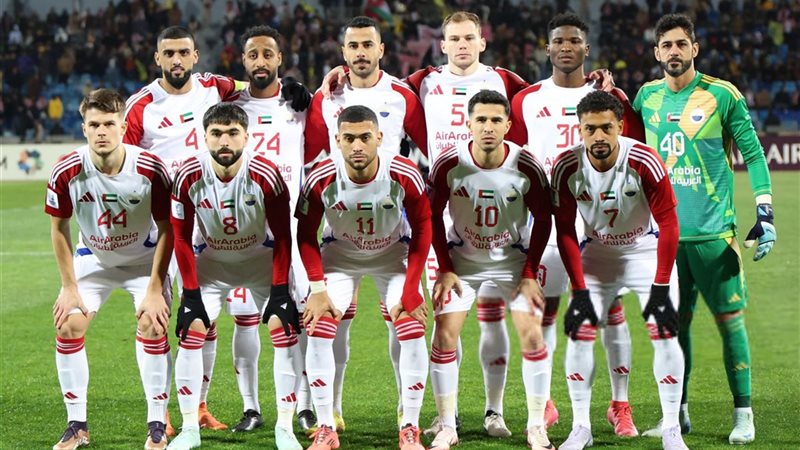 أوفسايد