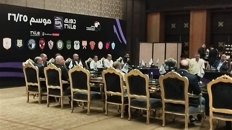 إجتماع رابطة الأندية