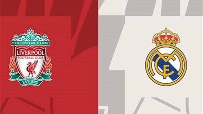ليفربول وريال مدريد