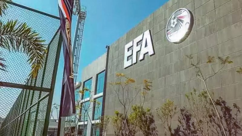 إتحاد الكرة المصرى