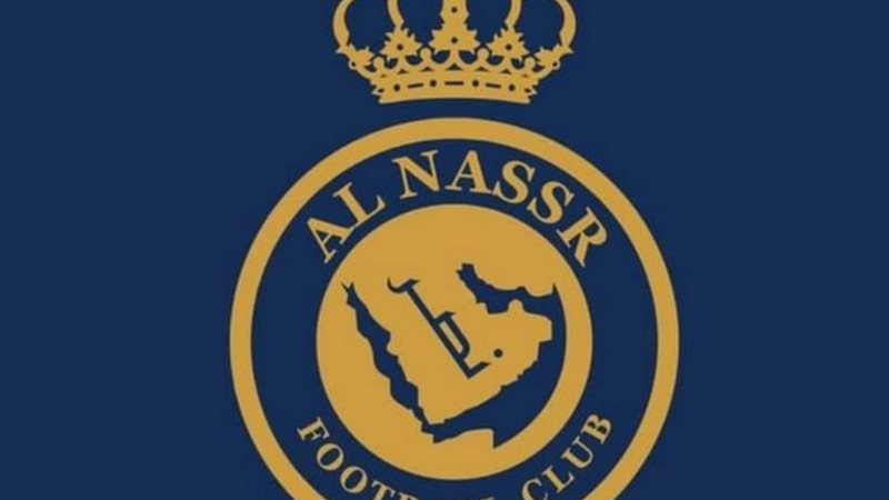 شعار النصر السعودي