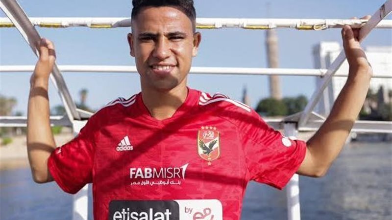رضا سليم لاعب الأهلى