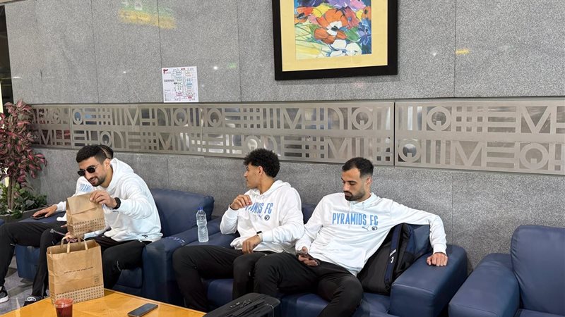 بيراميدز