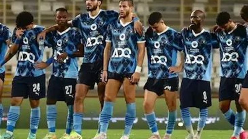 بيراميدز