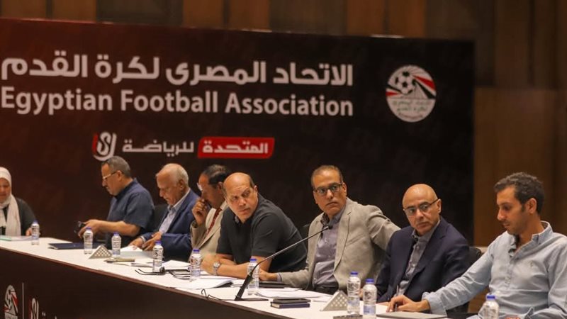ورشة عمل اتحاد الكرة