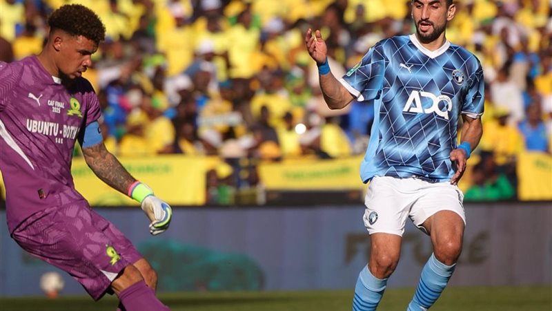 بيراميدز وصن دوانز