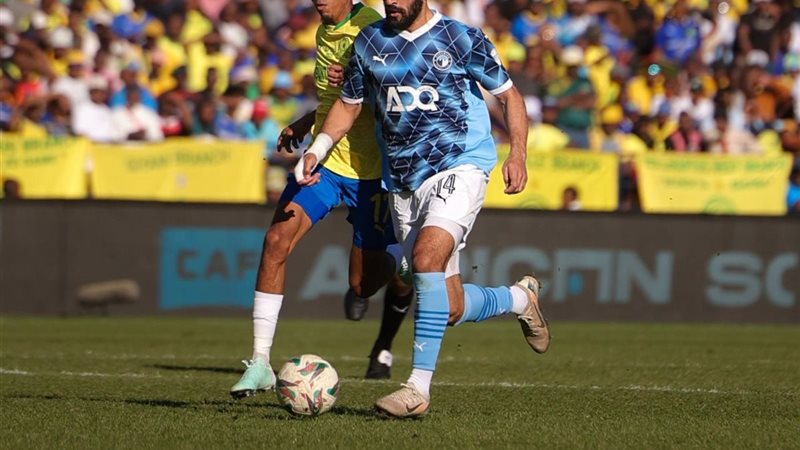 بيراميدز وصن دوانز