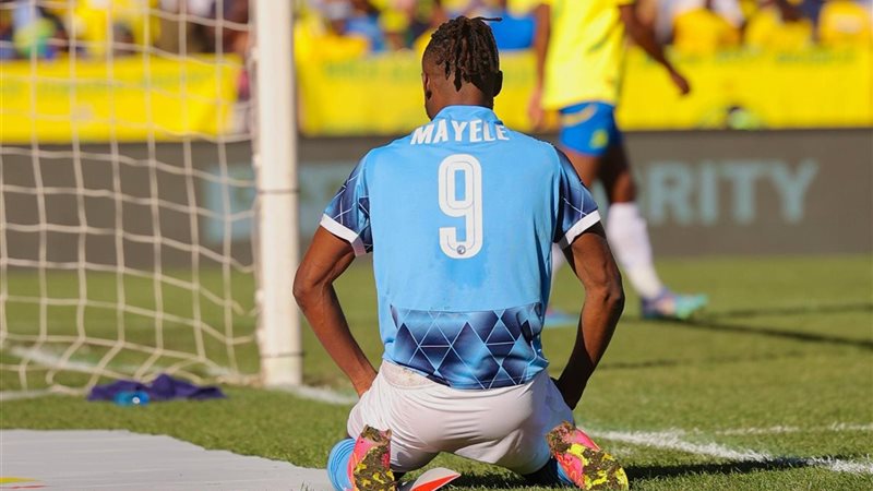 بيراميدز وصن دوانز