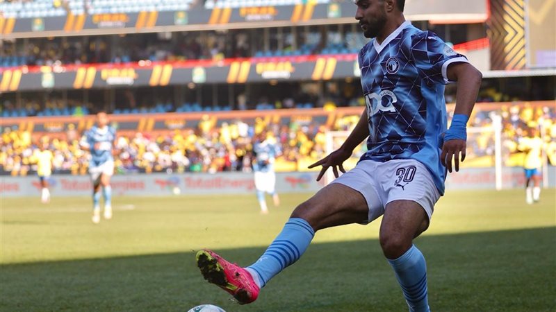 بيراميدز وصن دوانز