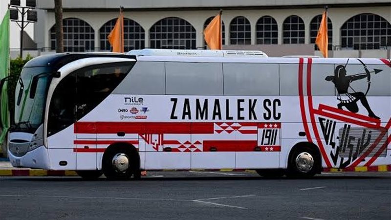 اتوبيس الزمالك