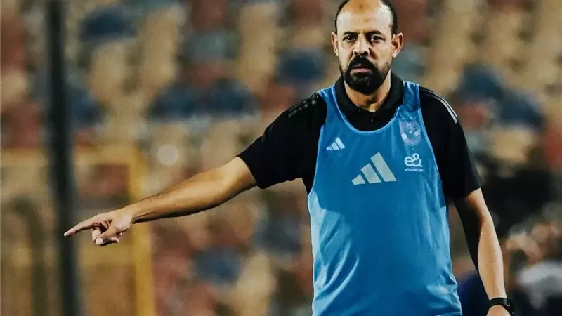 عماد النحاس