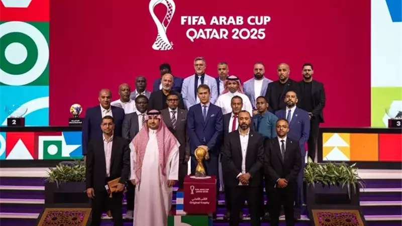 قرعة كأس العرب فيفا
