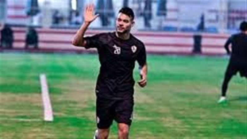 أوفسايد