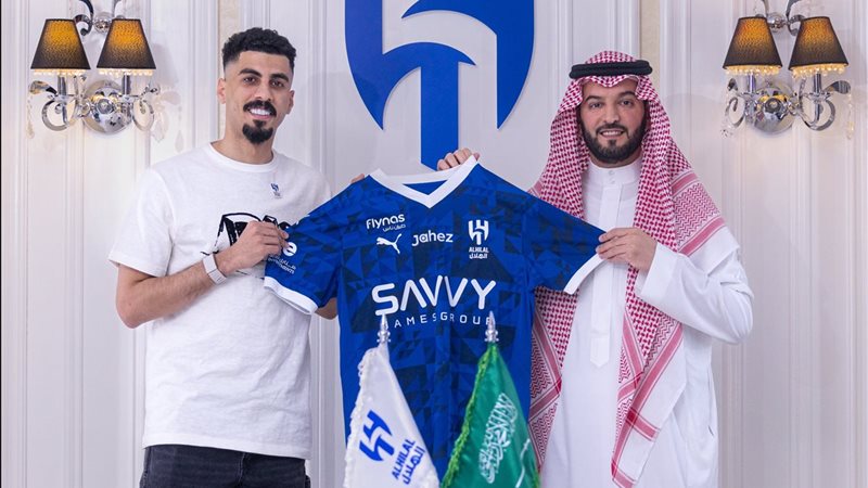 علي لاجامي