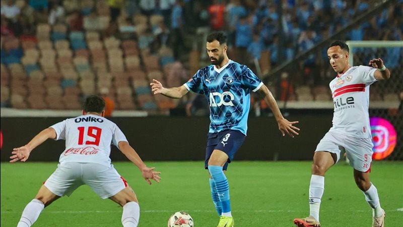 الزمالك ضد بيراميدز