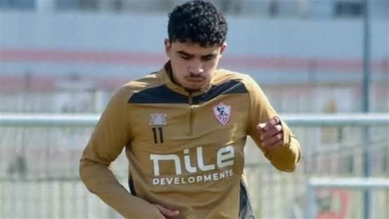 الجفالي