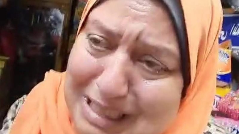 السيدة سماح محمد