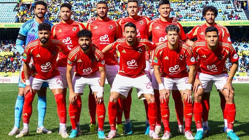 الأهلي