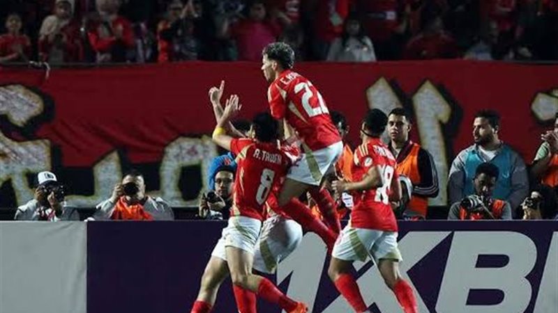 الاهلي