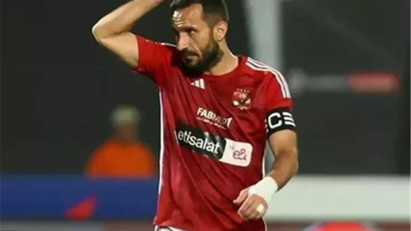 معلول