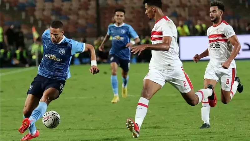 الزمالك وبيراميدز