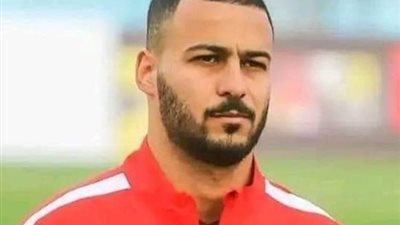 الصفقة الخامسة.. الأهلي يعلن عودة أحمد رمضان بيكهام