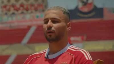 بعد العودة إلى الأهلي.. بيكهام يتحدث عن مواجهة ميسي ويوجه رسالة للجماهير