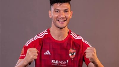 أشرف داري: أسعى لتحقيق المزيد من الألقاب مع الأهلي.. ومواجهة إنتر ميامي صعبة