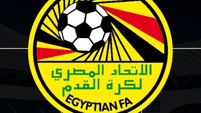  الاتحاد المصري لكرة القدم يعلن رسوم الشكاوى و التقاضي لموسم 2025/2026