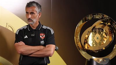 ريبييرو : فخور بتمثيل الأهلي بالمونديال ومواجهة ميسي تحد خاص ولكننا نواجه فريقا كامل