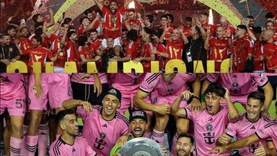 ميسي الأغلى.. القيمة السوقية لـ الأهلي وإنتر ميامي قبل افتتاح المونديال