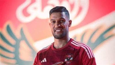 يحيي عطية الله يكشف سر انضمامه إلى الأهلي.. ماذا قال؟