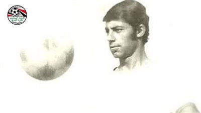 اتحاد الكرة ينعى سمير الغزناوي نجم نادى المصري البورسعيدي 