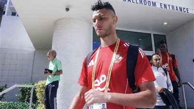 أشرف داري: الأهلي جاهز لترويض إنتر ميامي في افتتاح مونديال الأندية