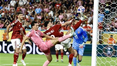 موعد مباراة الأهلي القادمة في كأس العالم للأندية بعد التعادل أمام إنتر ميامي