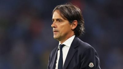 عاجل | سيموني إنزاجي يقرر الرحيل عن إنتر ميلان لقيادة الهلال السعودي