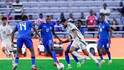 منتخب السعودية يحقق فوزا تاريخيا على هايتي في الظهور الأول بالكأس الذهبية (فيديو وصور) 