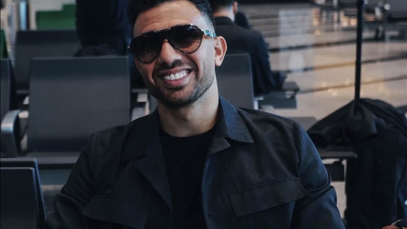 تريزيجيه