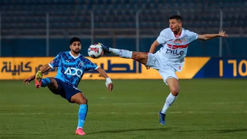 الزمالك وبيراميدز