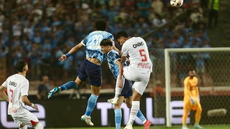الزمالك وبيراميدز