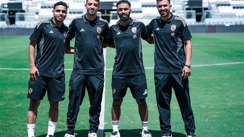 الأهلي