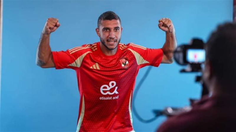 رامي ربيعة