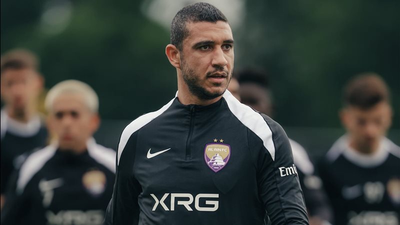 العين الإماراتي