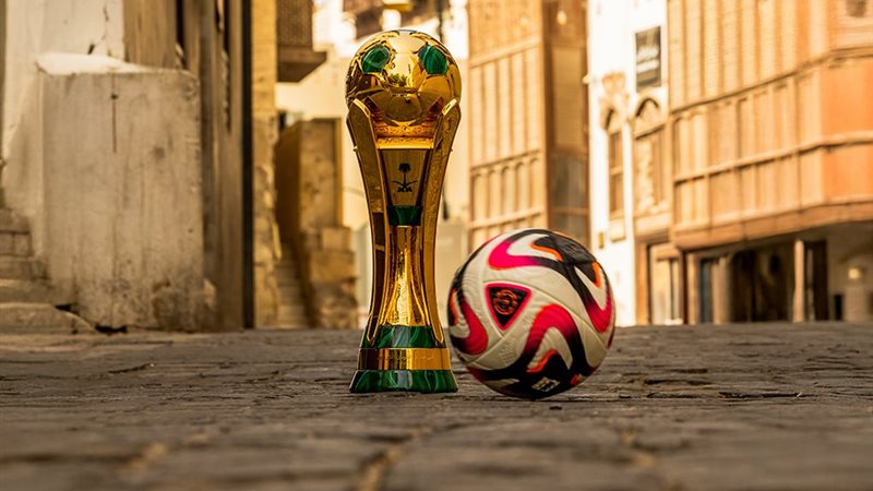 كأس خادم الحرمين