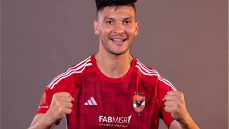 اشرف دارى لاعب الأهلى