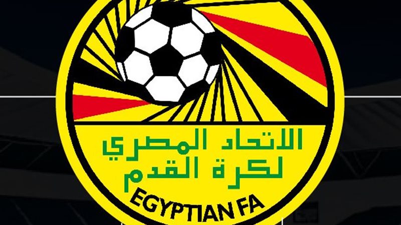 إتحاد الكرة موقع