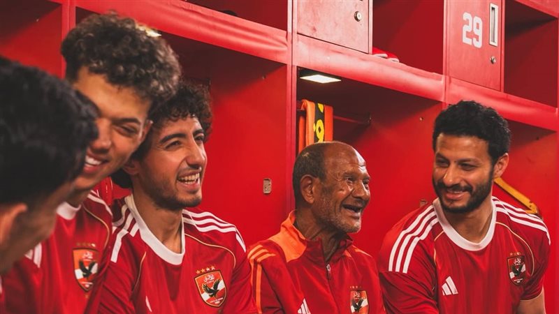 الأهلي
